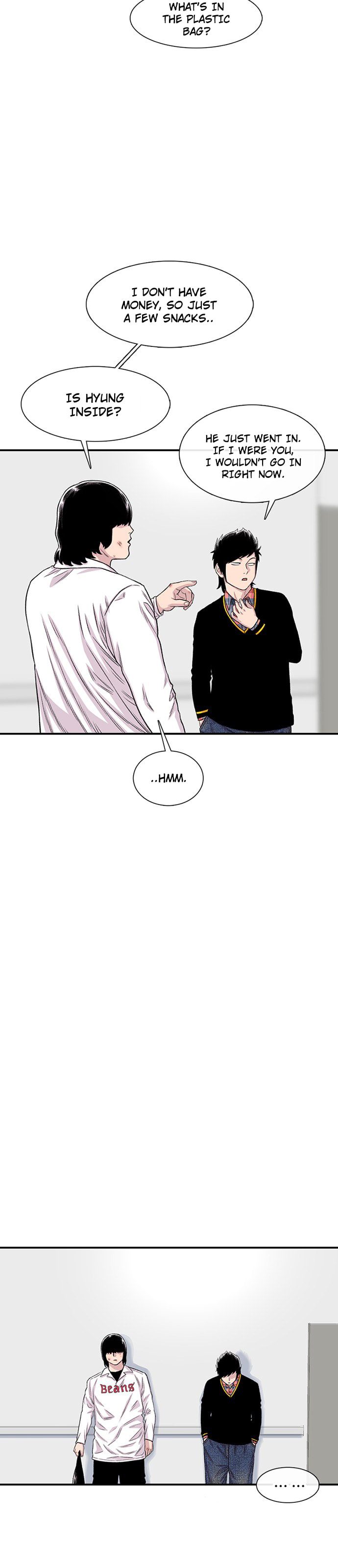 Byeorisamsyap Chapter 204 page 5 - 