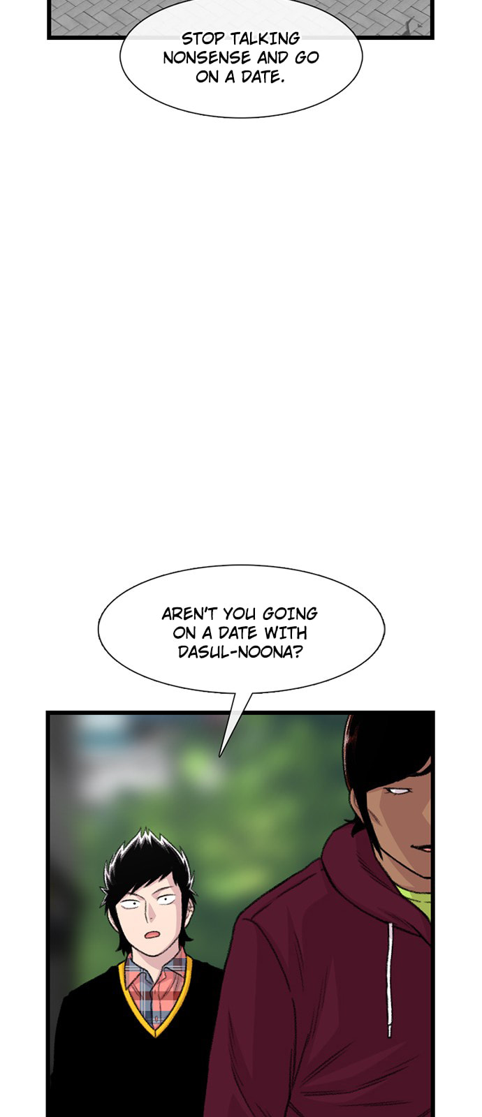 Byeorisamsyap Chapter 204 page 50 - 
