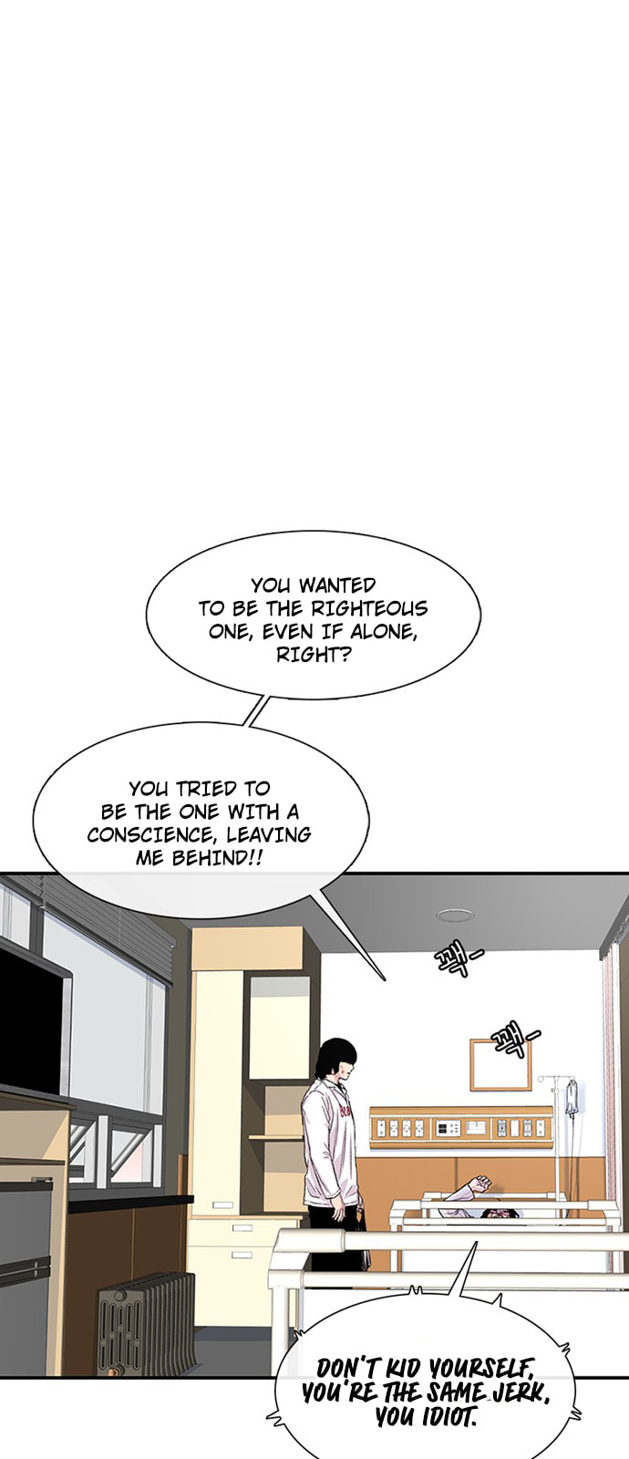 Byeorisamsyap Chapter 204 page 54 - 