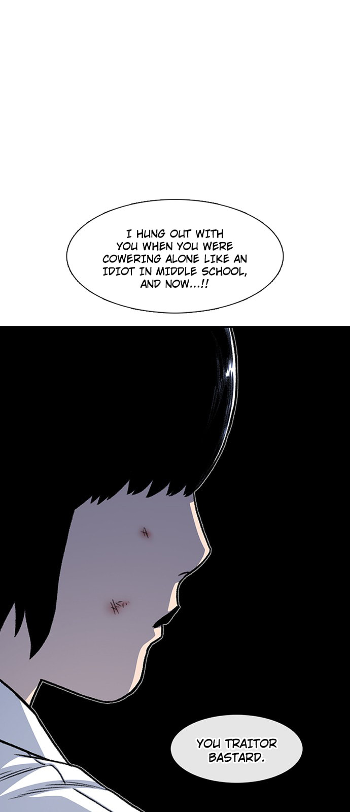 Byeorisamsyap Chapter 204 page 58 - 