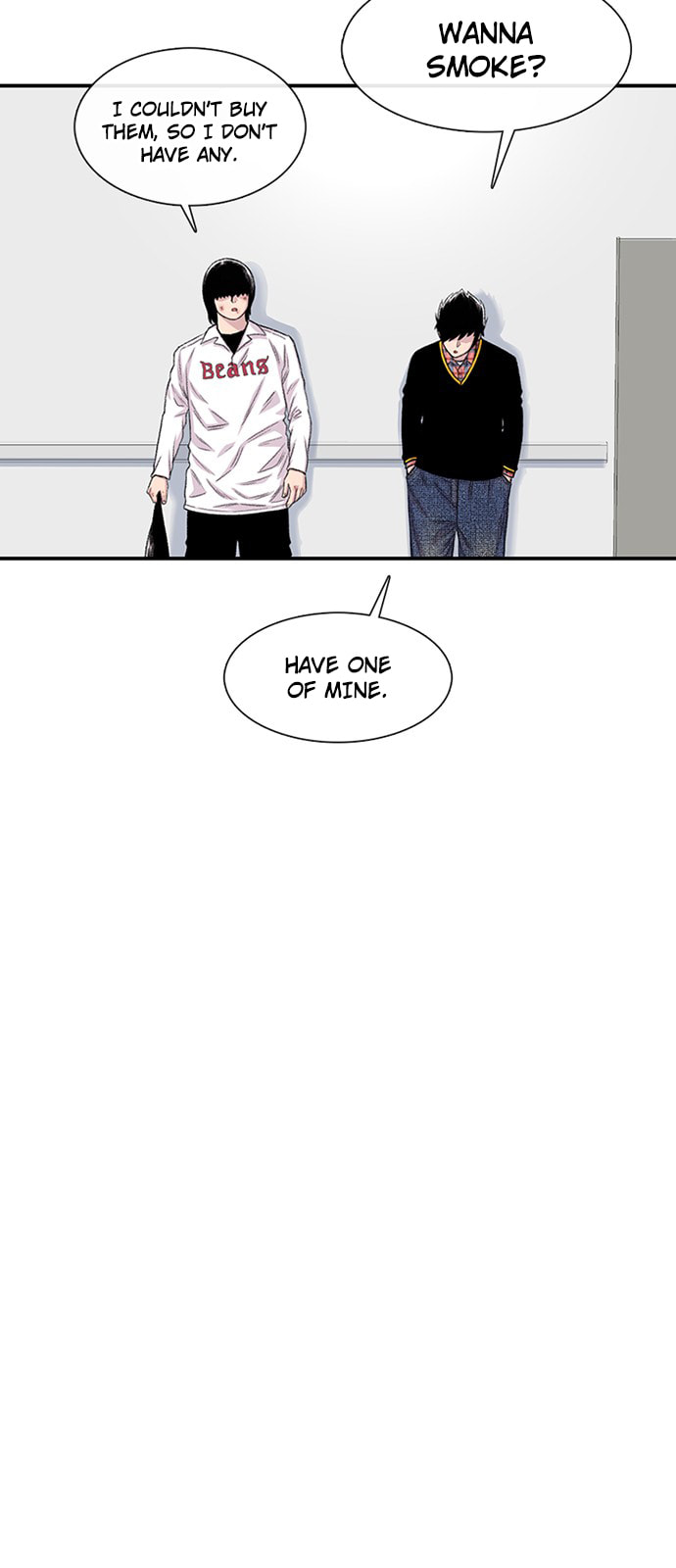 Byeorisamsyap Chapter 204 page 7 - 