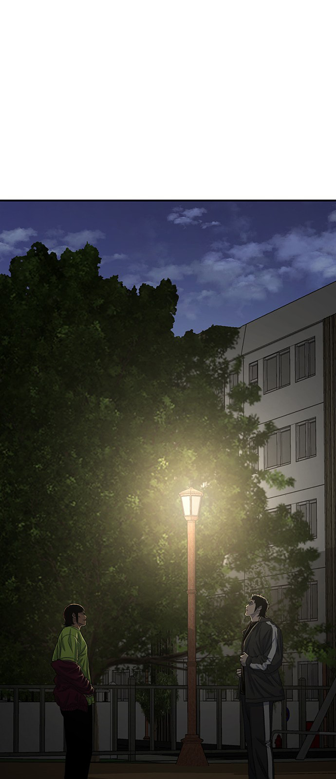 Byeorisamsyap Chapter 204 page 87 - 
