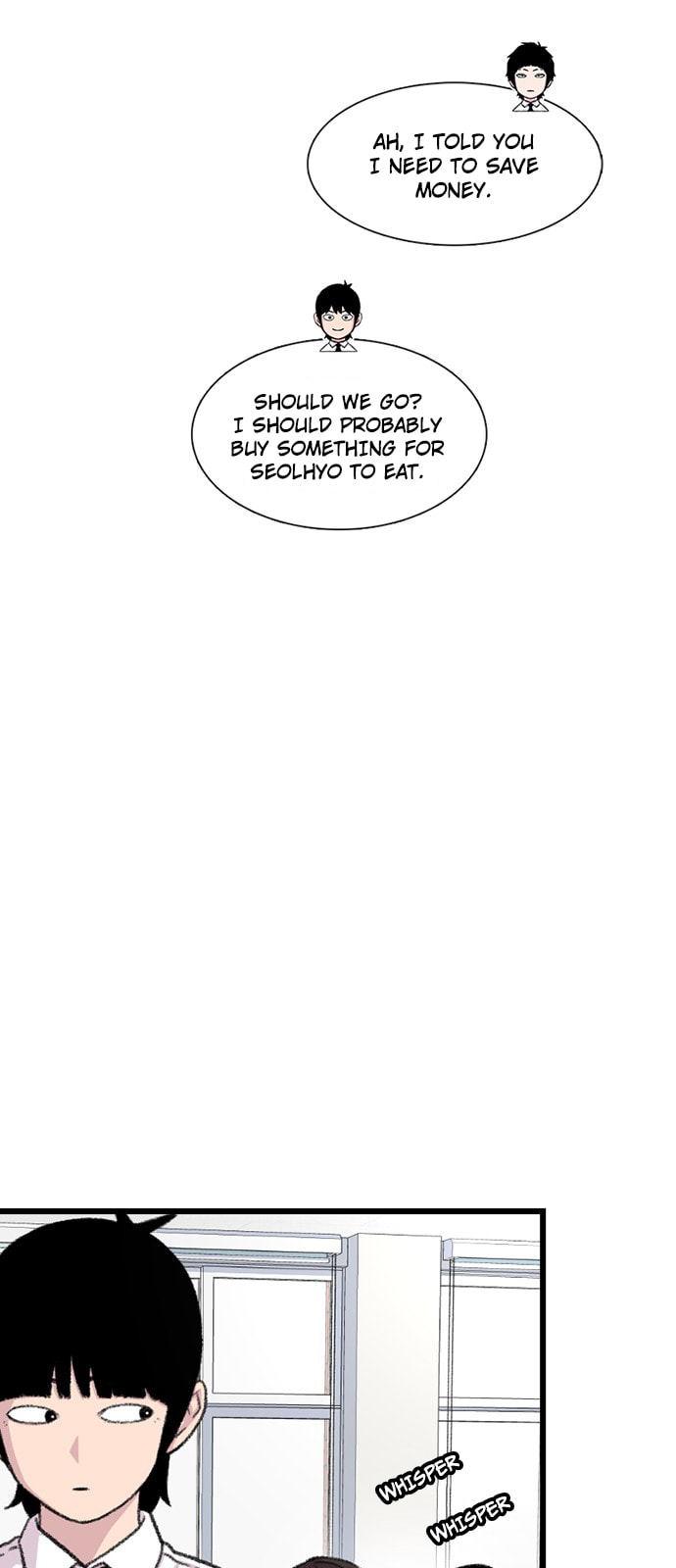 Byeorisamsyap Chapter 205 page 12 - 