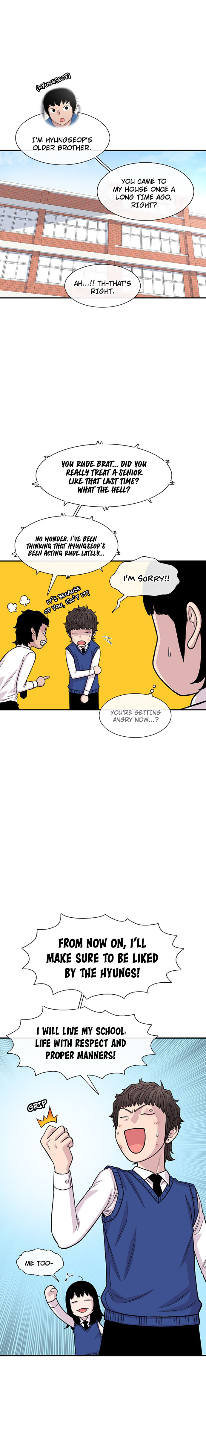 Byeorisamsyap Chapter 205 page 27 - 