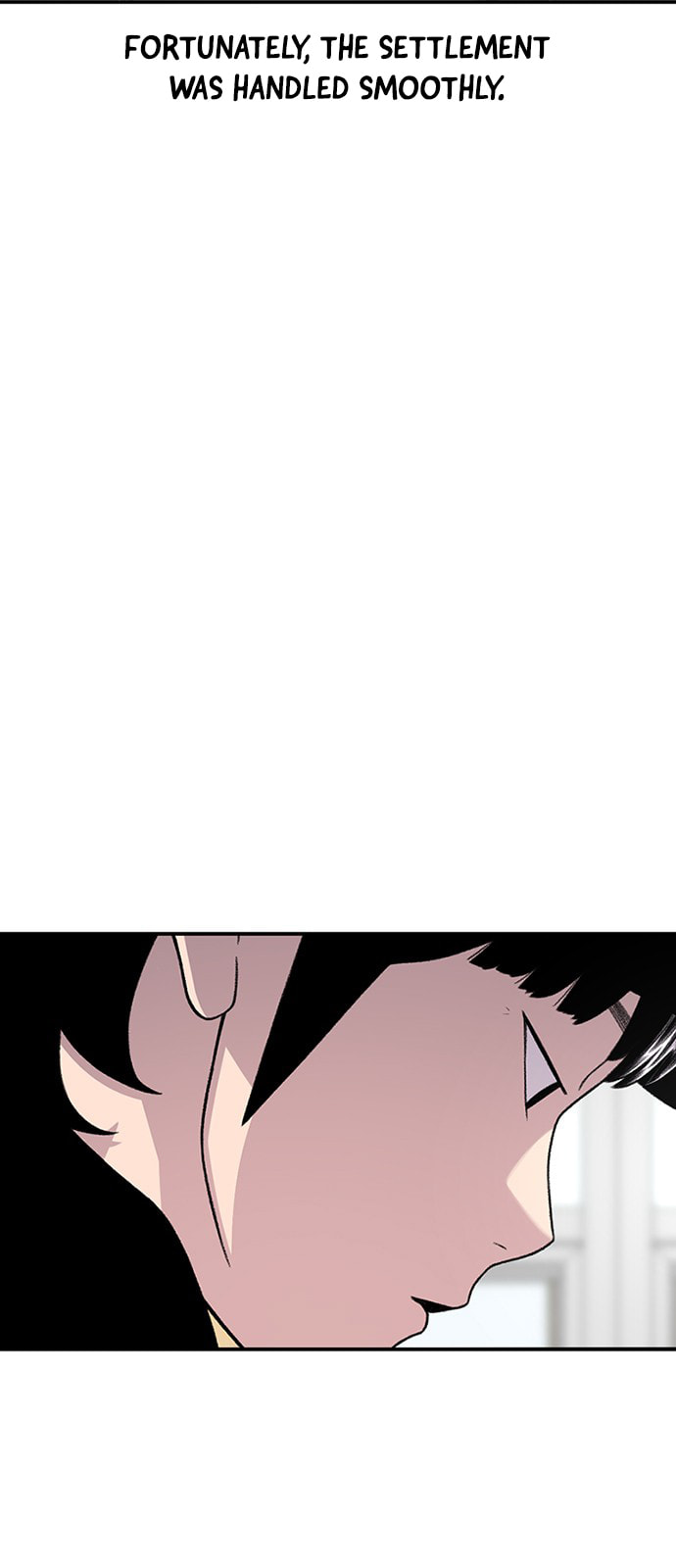Byeorisamsyap Chapter 205 page 30 - 