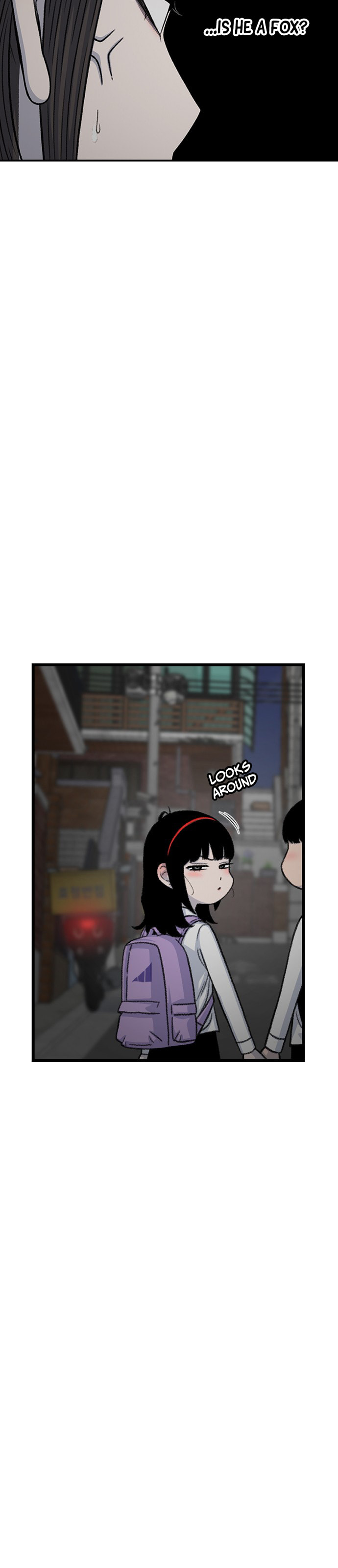 Byeorisamsyap Chapter 205 page 47 - 