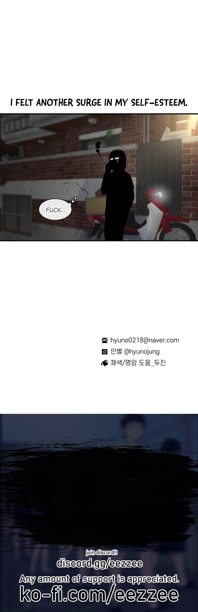 Byeorisamsyap Chapter 205 page 69 - 