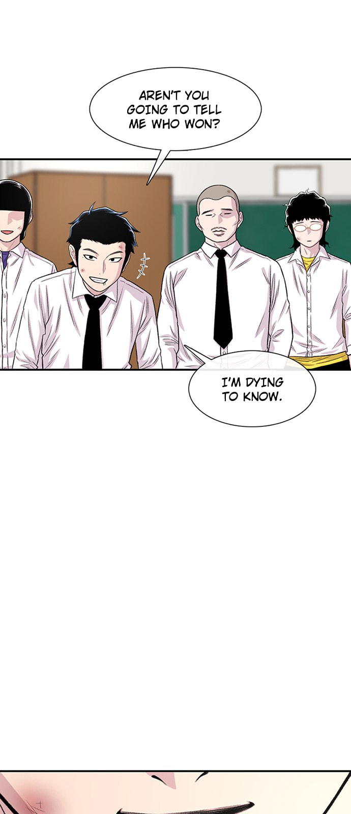 Byeorisamsyap Chapter 205 page 8 - 