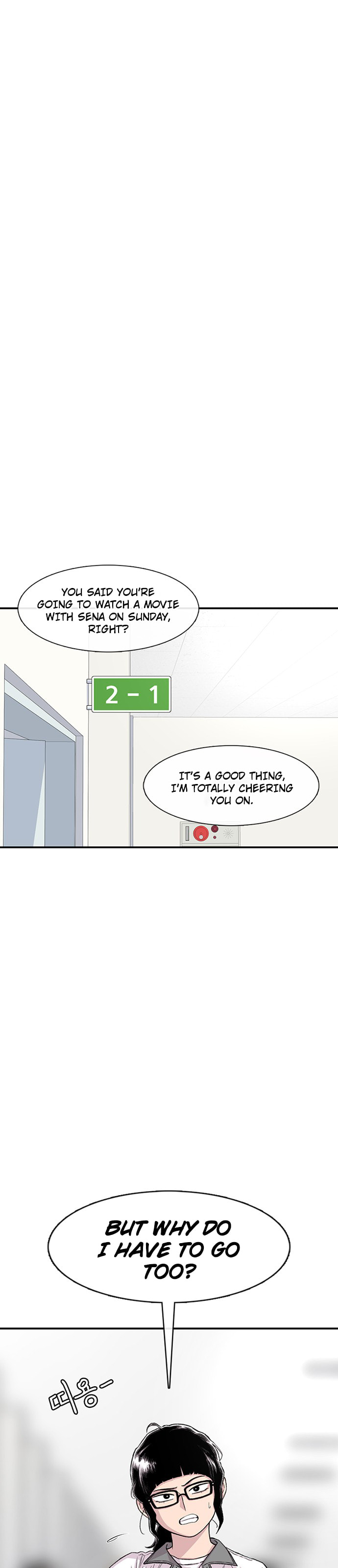 Byeorisamsyap Chapter 206 page 13 - 