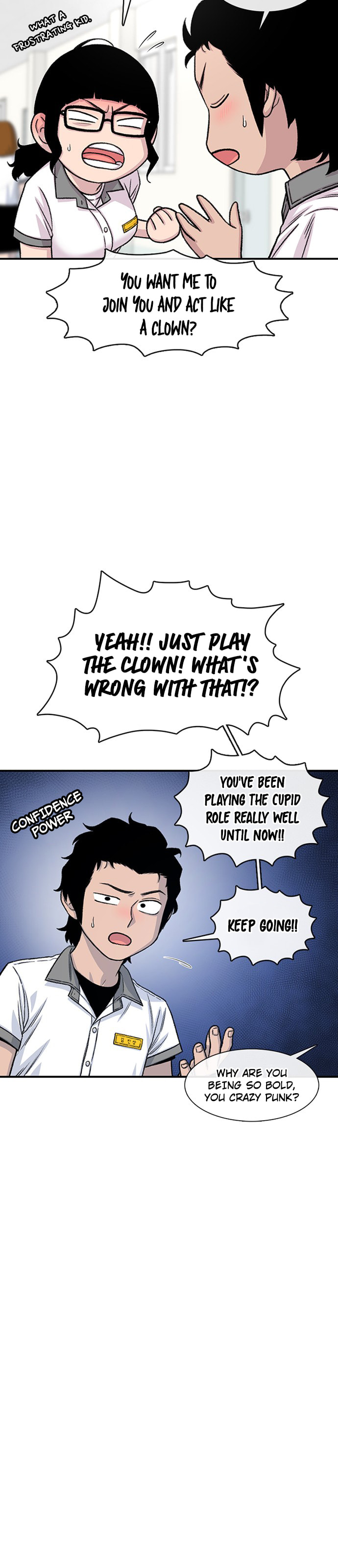 Byeorisamsyap Chapter 206 page 15 - 