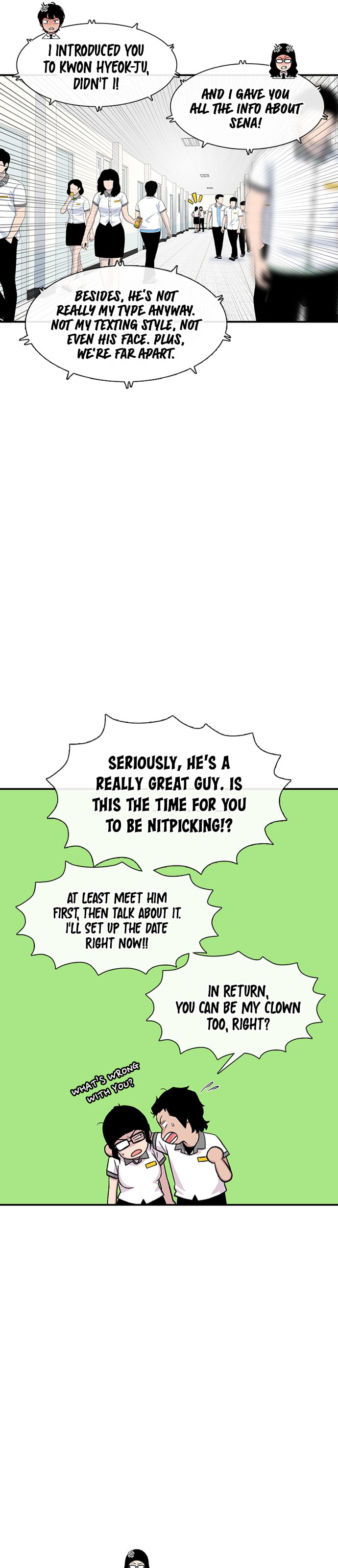 Byeorisamsyap Chapter 206 page 16 - 
