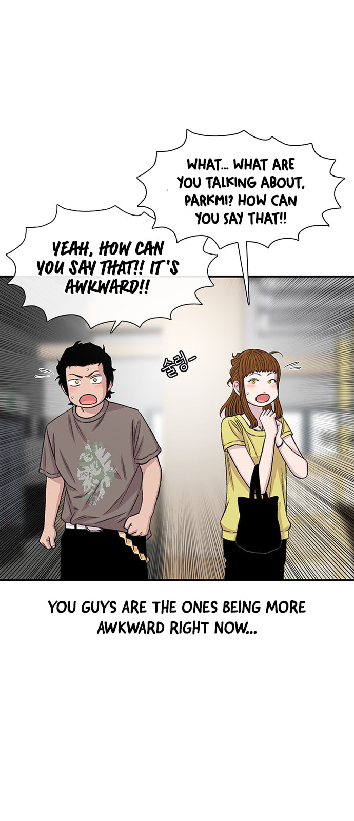 Byeorisamsyap Chapter 206 page 33 - 