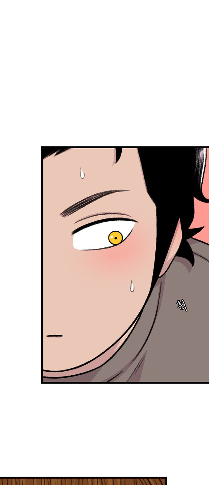 Byeorisamsyap Chapter 206 page 40 - 