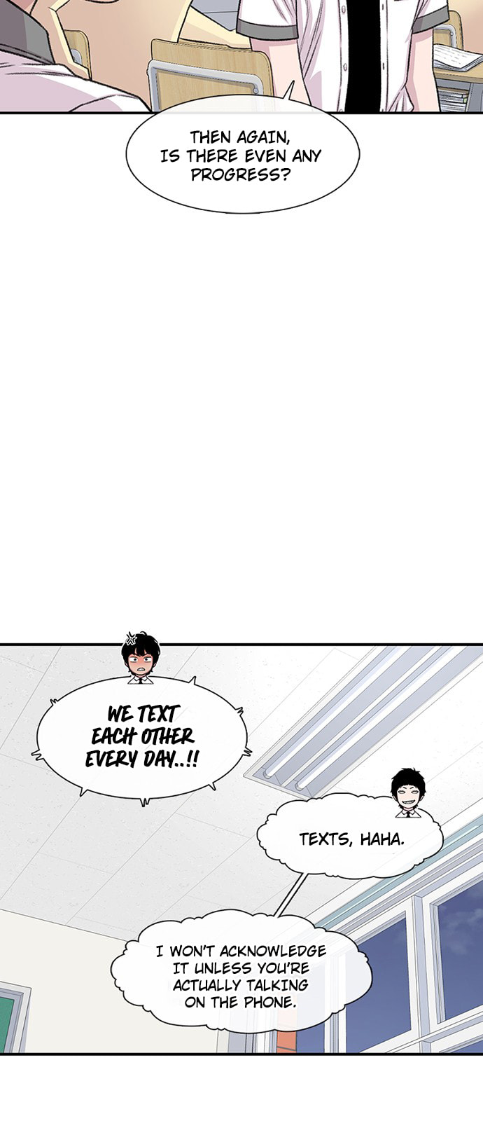Byeorisamsyap Chapter 206 page 5 - 