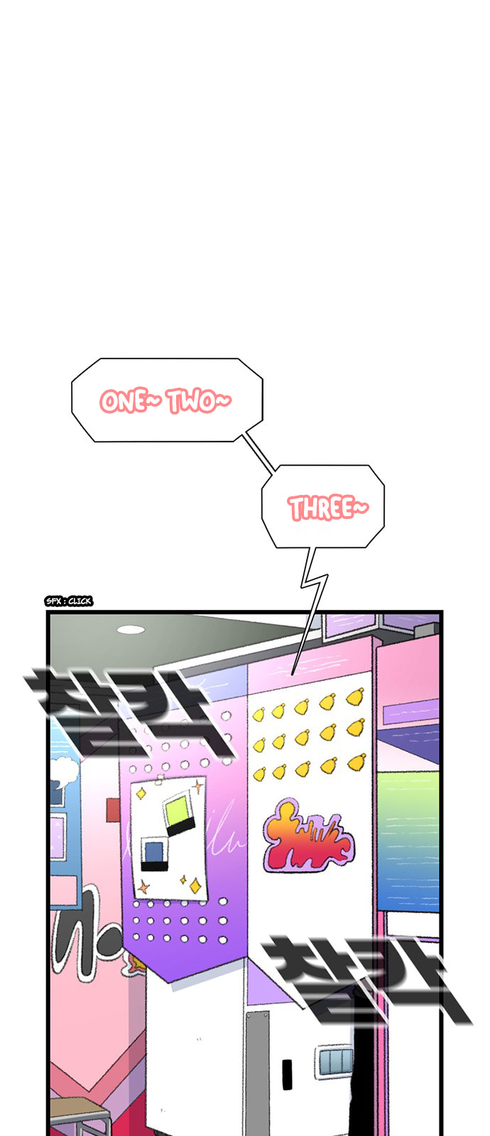 Byeorisamsyap Chapter 206 page 60 - 