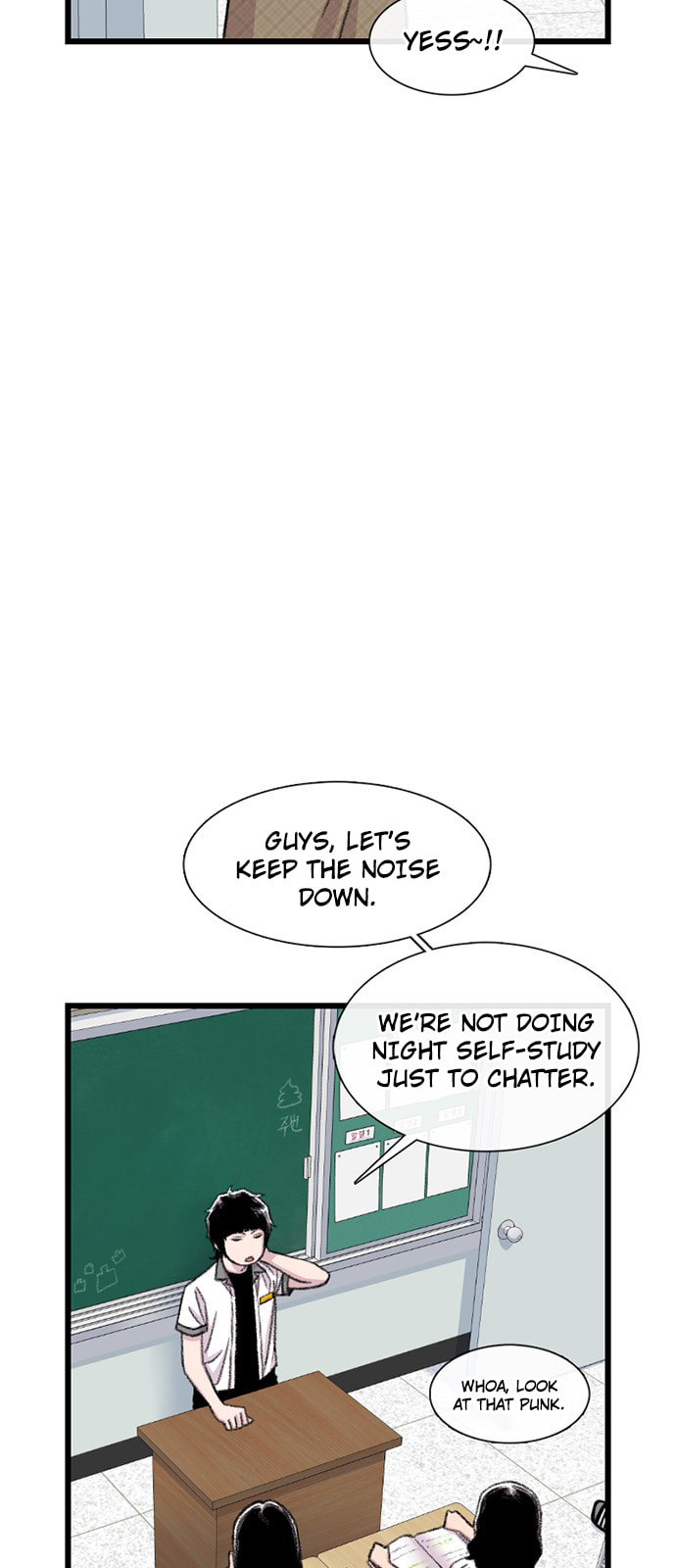 Byeorisamsyap Chapter 206 page 7 - 