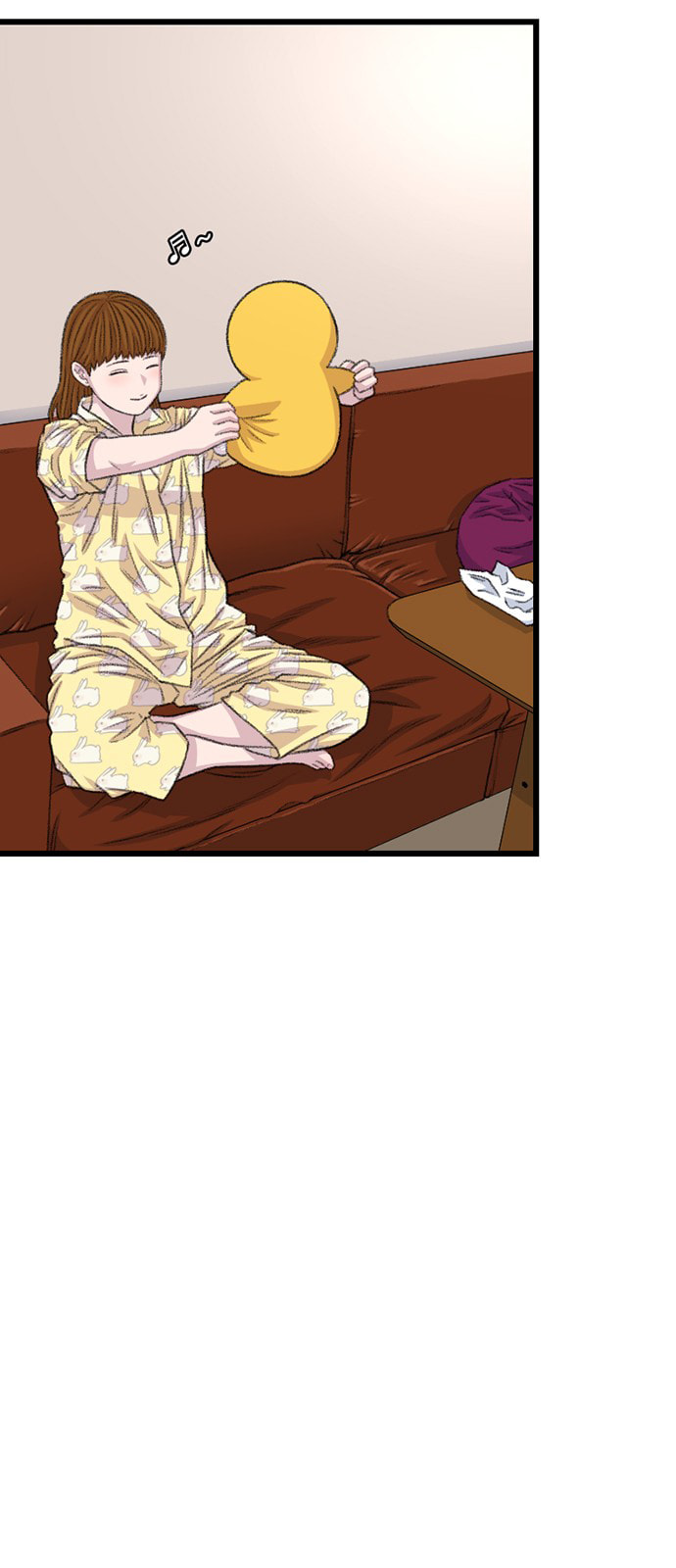 Byeorisamsyap Chapter 206 page 70 - 
