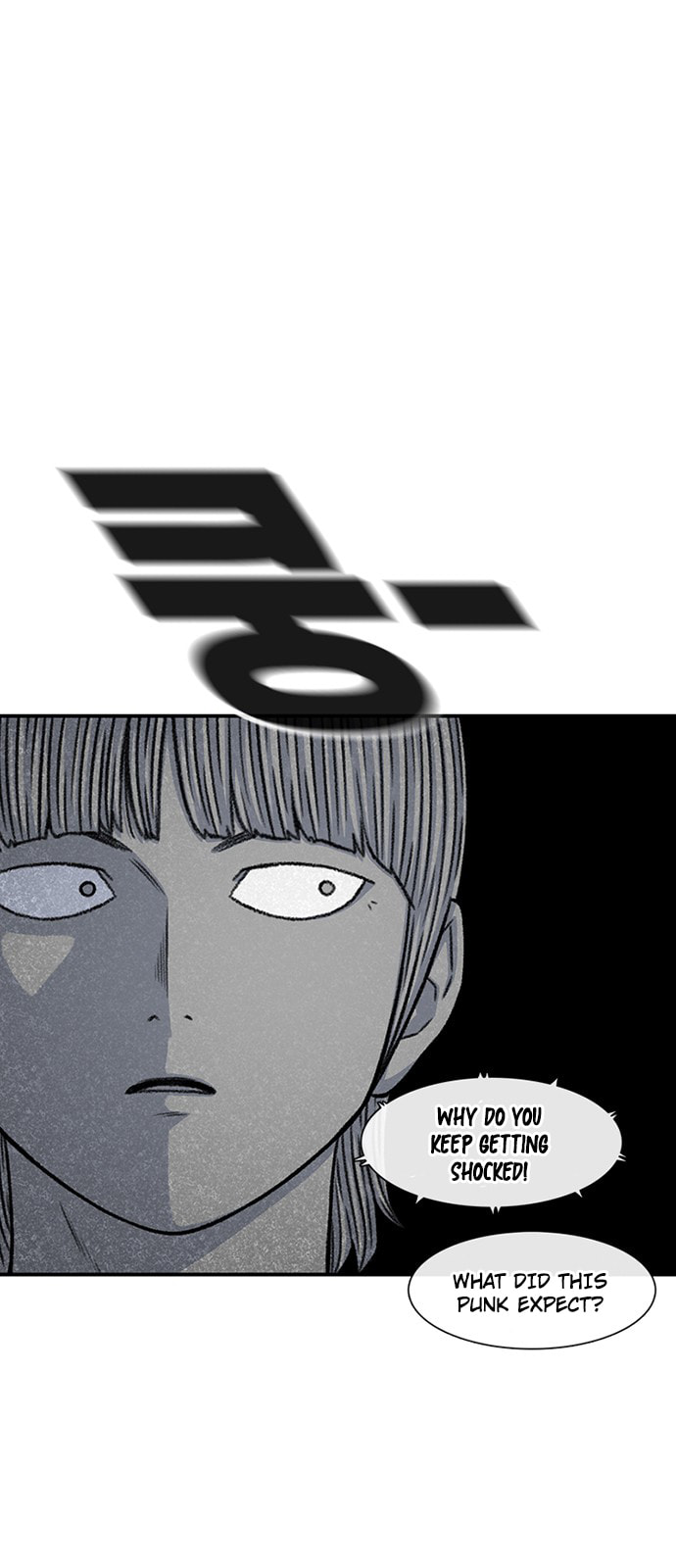 Byeorisamsyap Chapter 207 page 13 - 
