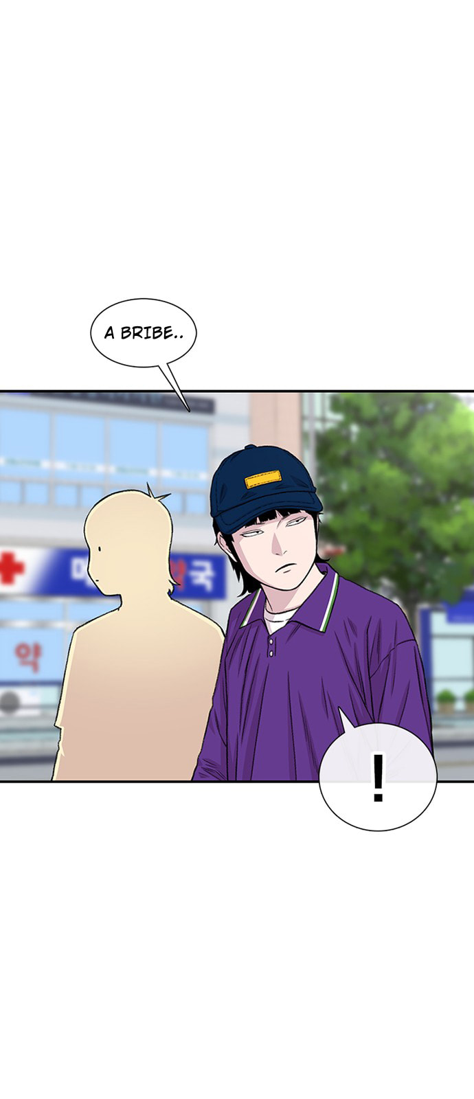 Byeorisamsyap Chapter 207 page 61 - 