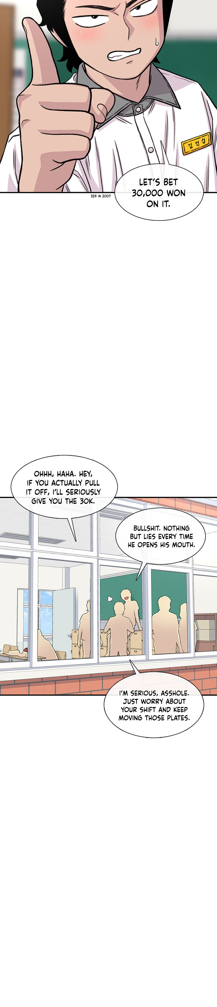 Byeorisamsyap Chapter 208 page 27 - 