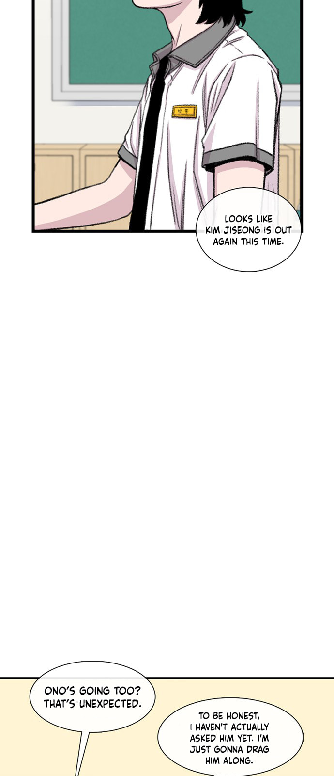 Byeorisamsyap Chapter 208 page 31 - 