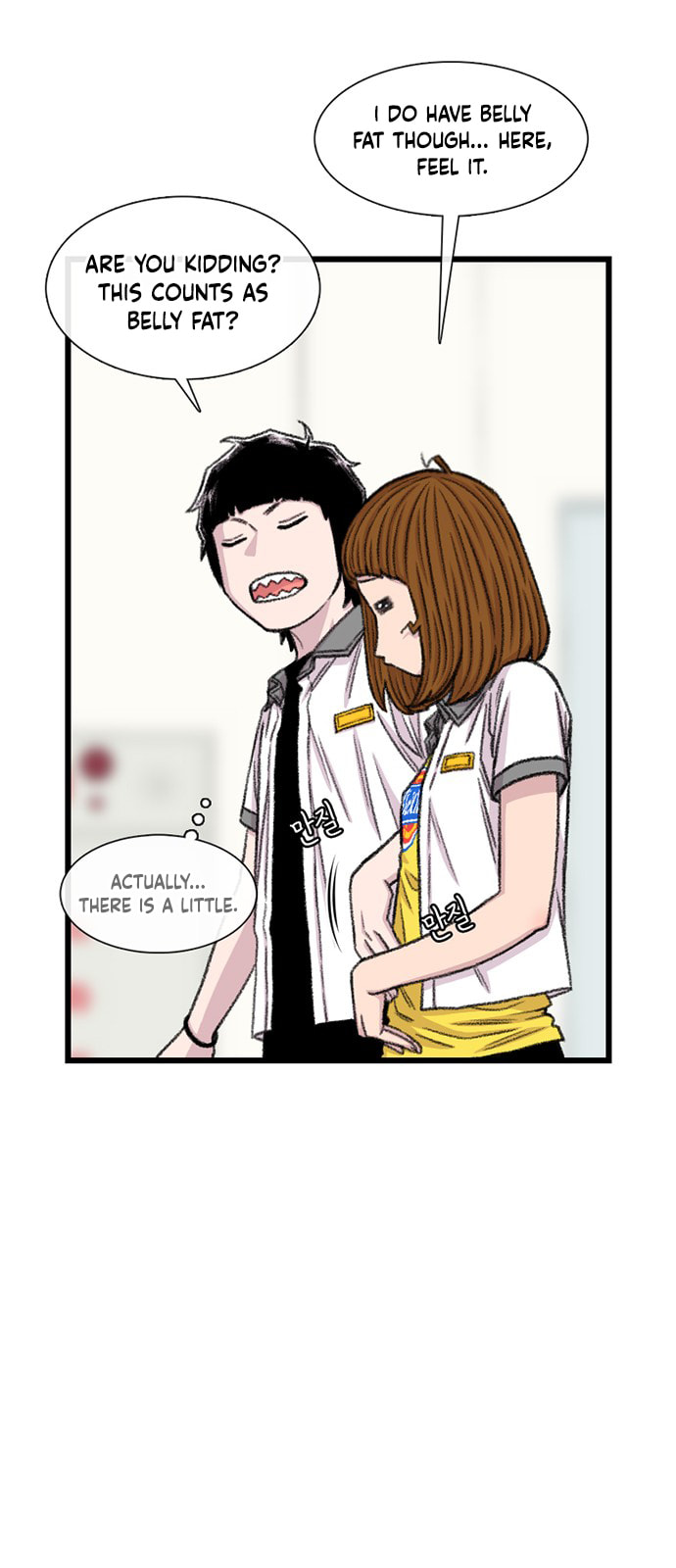 Byeorisamsyap Chapter 208 page 35 - 
