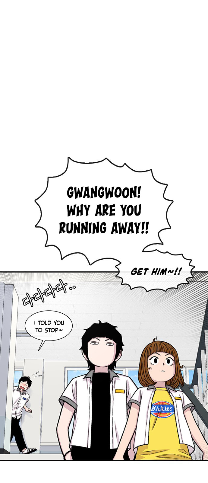 Byeorisamsyap Chapter 208 page 40 - 