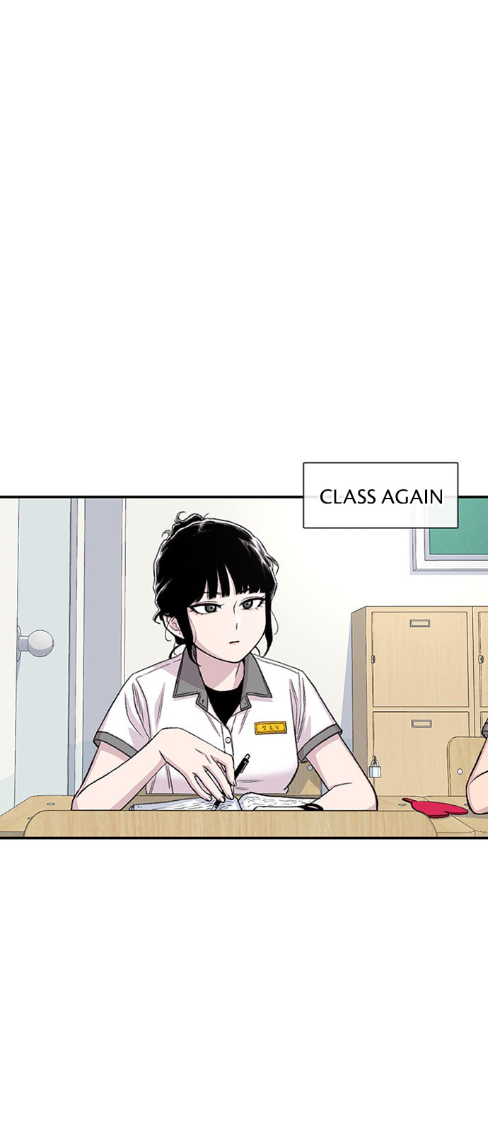 Byeorisamsyap Chapter 208 page 5 - 