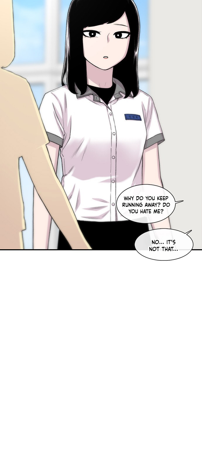 Byeorisamsyap Chapter 208 page 44 - 