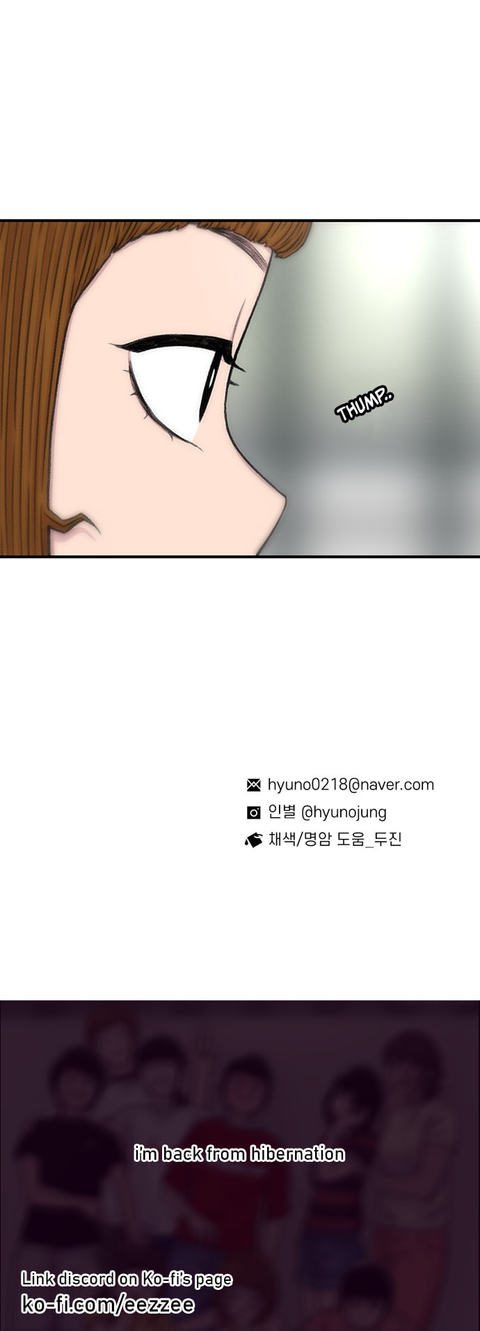 Byeorisamsyap Chapter 208 page 67 - 