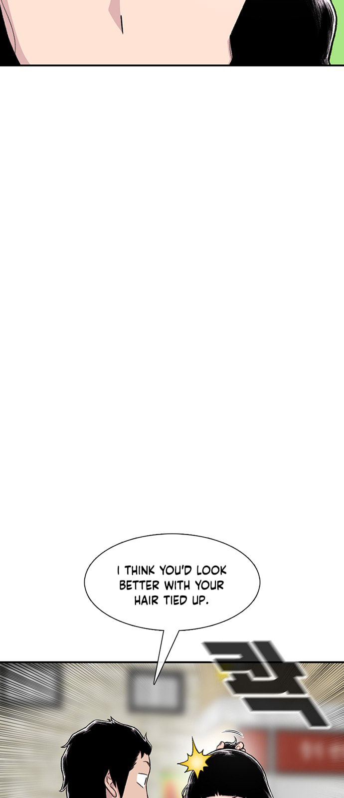 Byeorisamsyap Chapter 209 page 11 - 