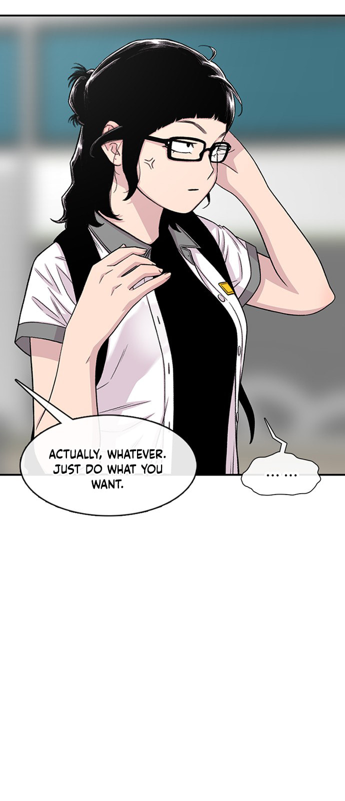 Byeorisamsyap Chapter 209 page 13 - 