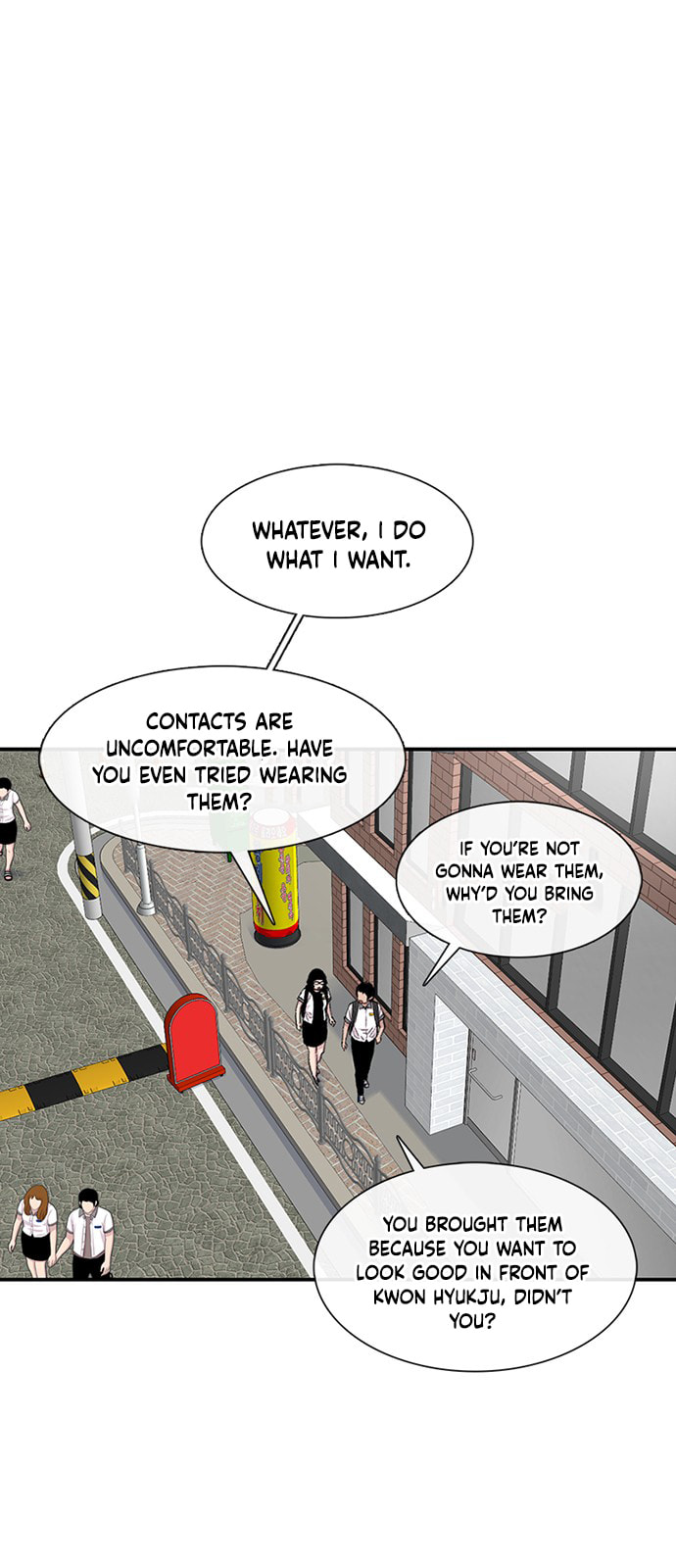 Byeorisamsyap Chapter 209 page 3 - 