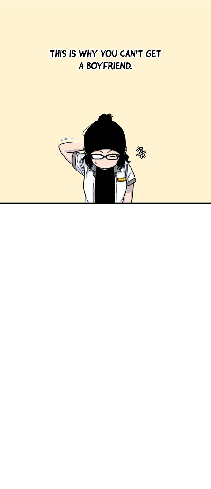 Byeorisamsyap Chapter 209 page 24 - 