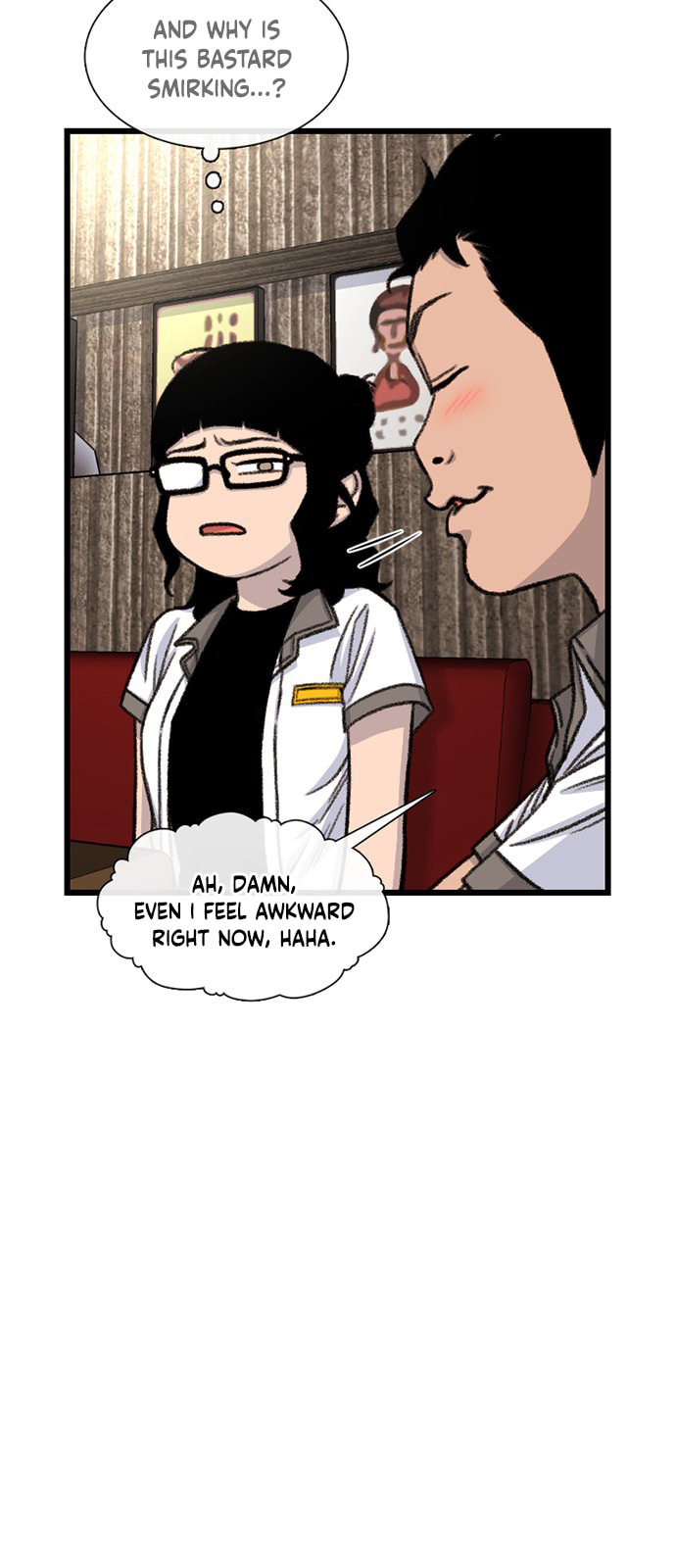 Byeorisamsyap Chapter 209 page 26 - 