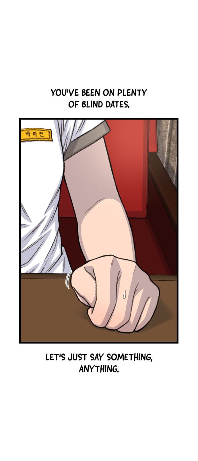Byeorisamsyap Chapter 209 page 27 - 