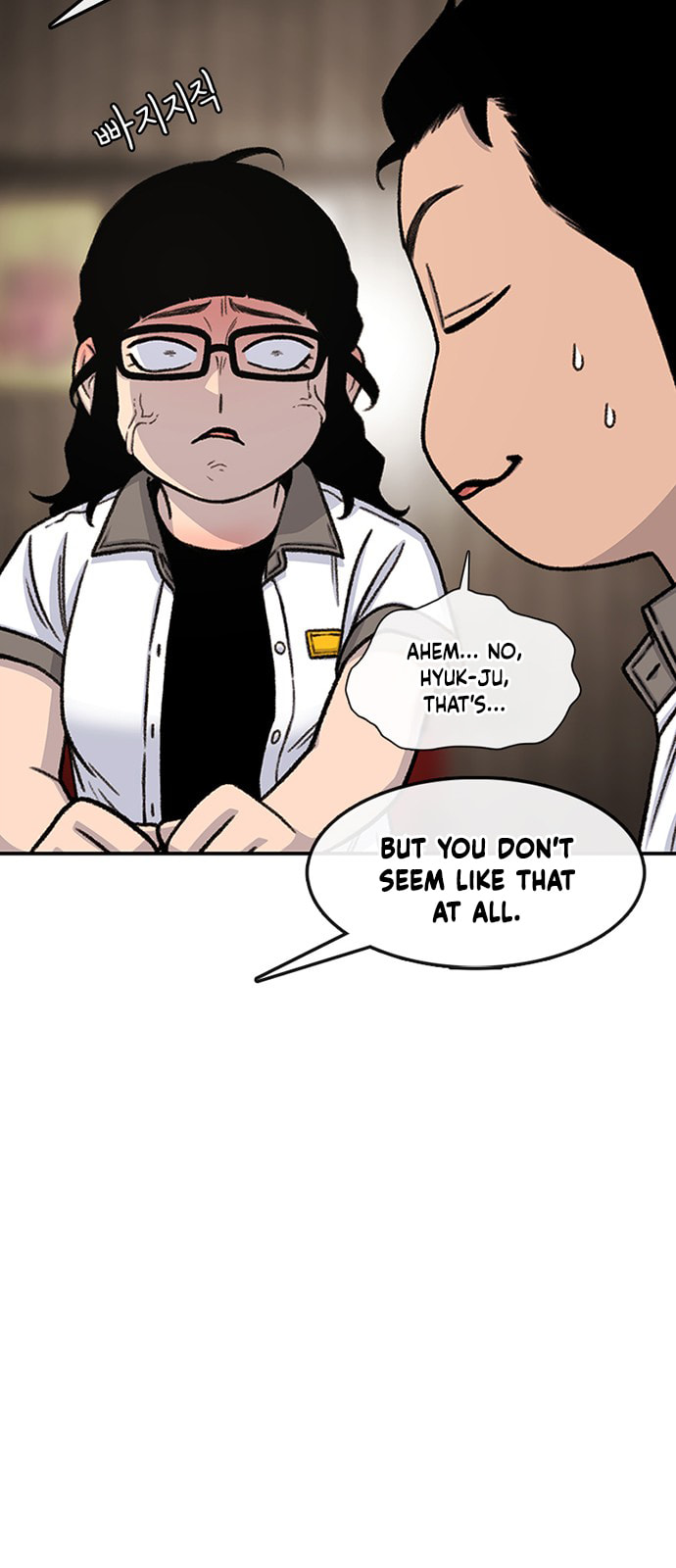 Byeorisamsyap Chapter 209 page 33 - 