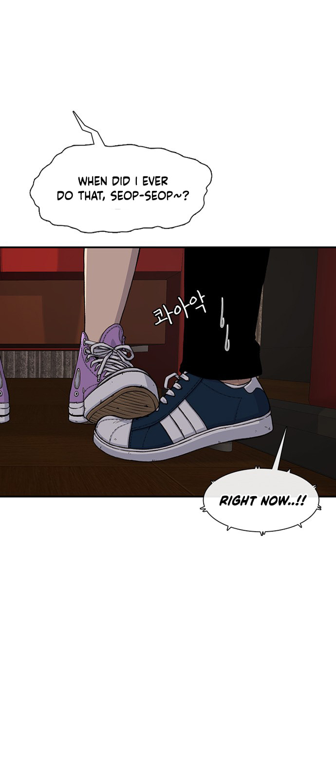 Byeorisamsyap Chapter 209 page 34 - 