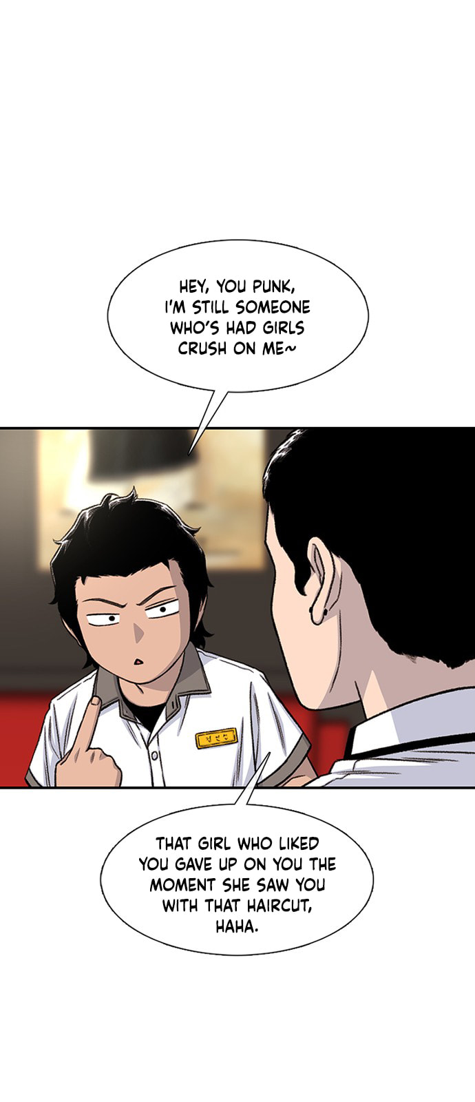 Byeorisamsyap Chapter 209 page 39 - 
