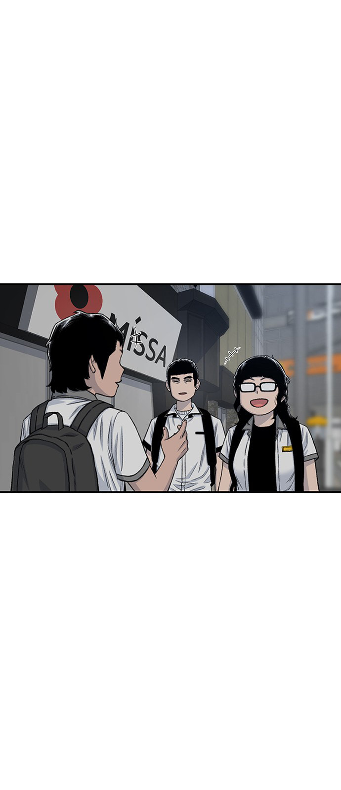 Byeorisamsyap Chapter 209 page 56 - 
