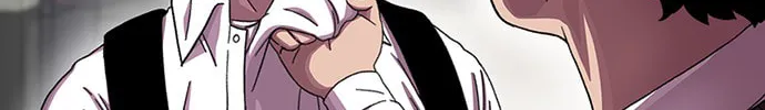 Byeorisamsyap Chapter 21 page 2 - 