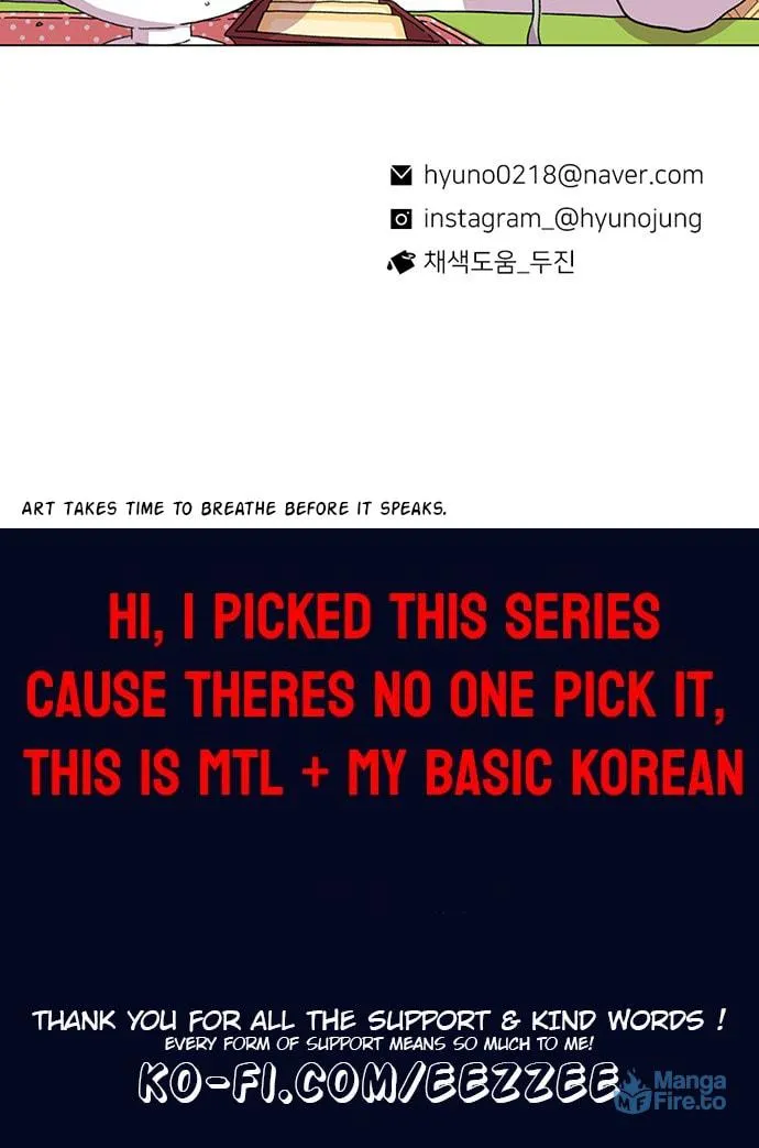 Byeorisamsyap Chapter 21 page 130 - 