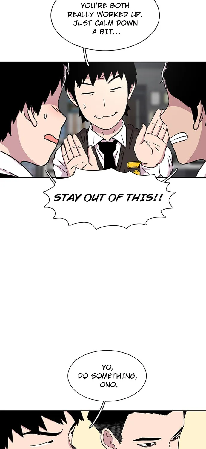 Byeorisamsyap Chapter 21 page 14 - 