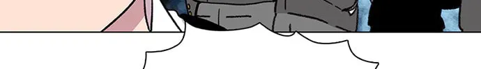 Byeorisamsyap Chapter 21 page 17 - 