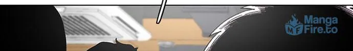 Byeorisamsyap Chapter 21 page 25 - 