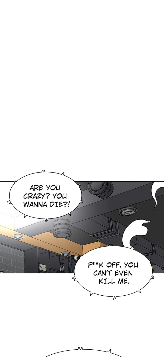 Byeorisamsyap Chapter 21 page 5 - 