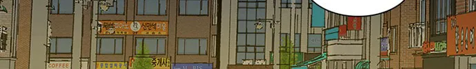 Byeorisamsyap Chapter 21 page 41 - 