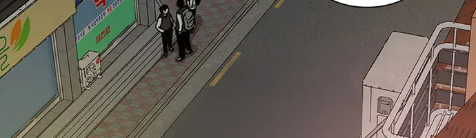 Byeorisamsyap Chapter 21 page 46 - 