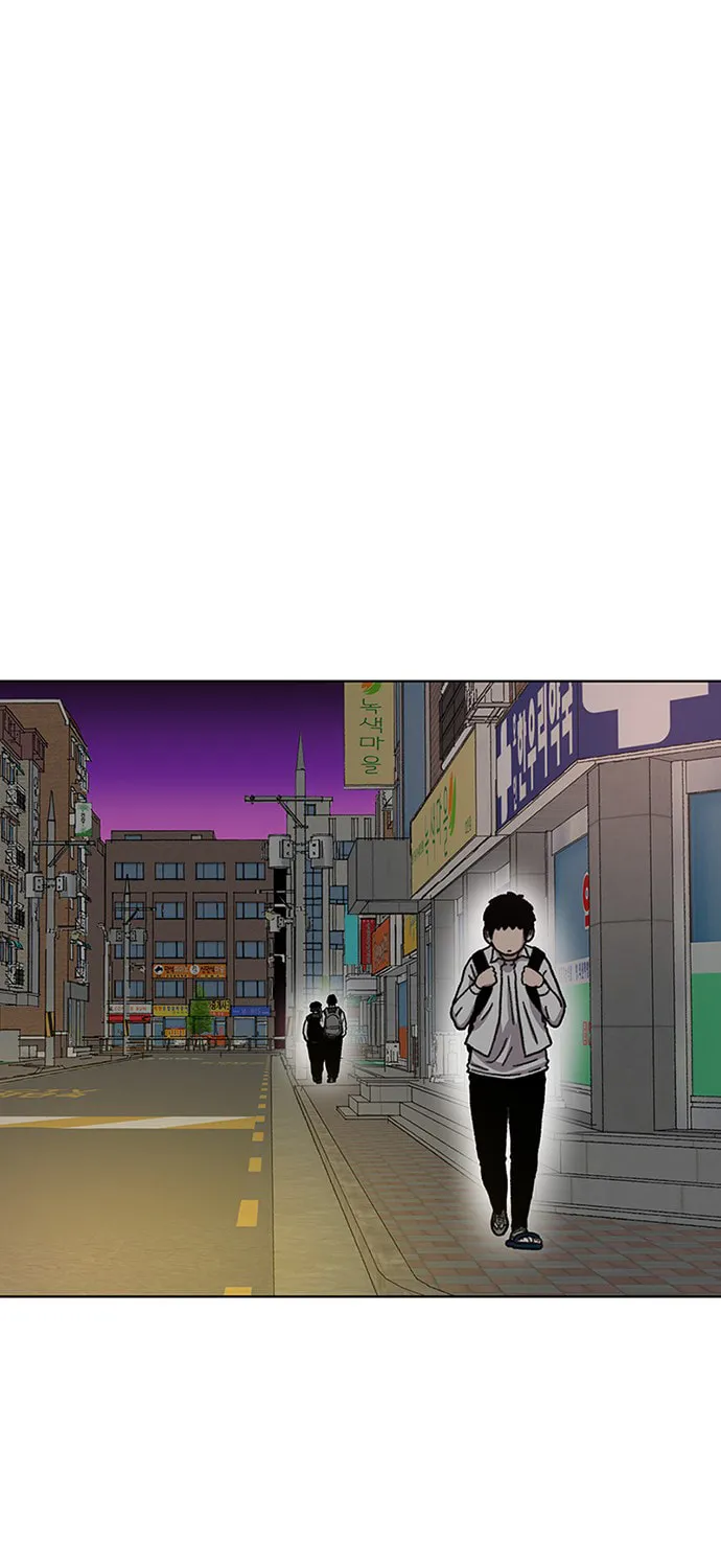 Byeorisamsyap Chapter 21 page 51 - 