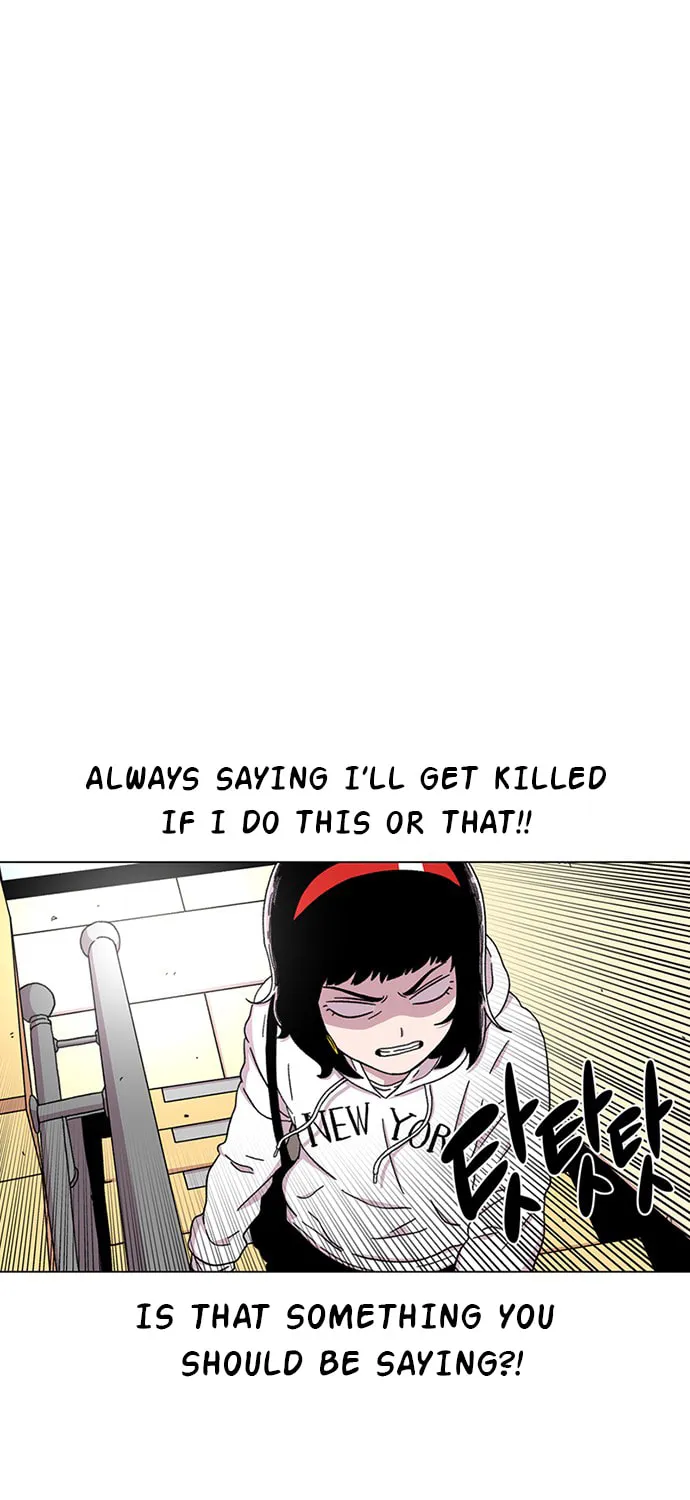 Byeorisamsyap Chapter 21 page 95 - 